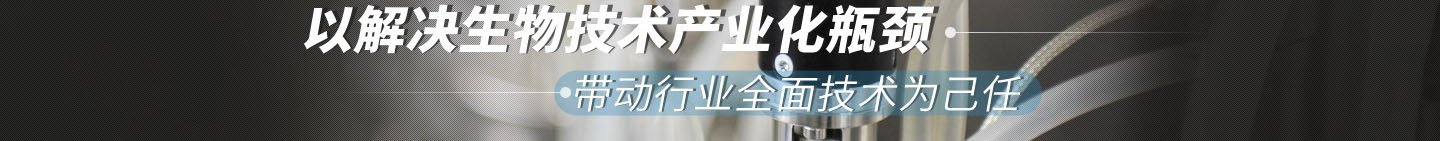 行業快訊